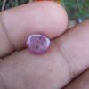 Genuine star ruby 4.20 carat cabochon